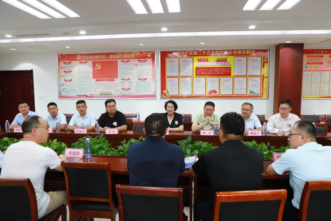 news-783-783 news-783-783