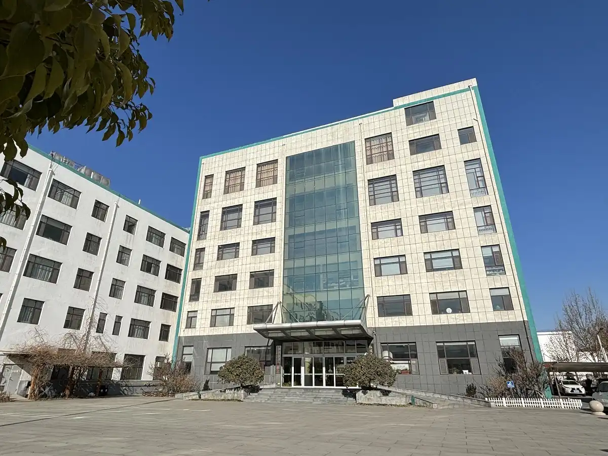 Office building? Office building?