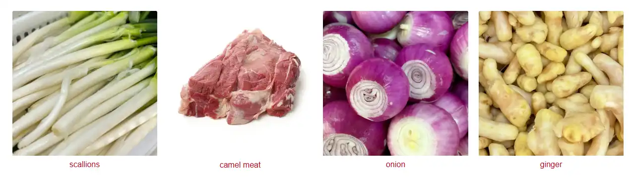 Allium mongolicum Regel and camel meat dumplings