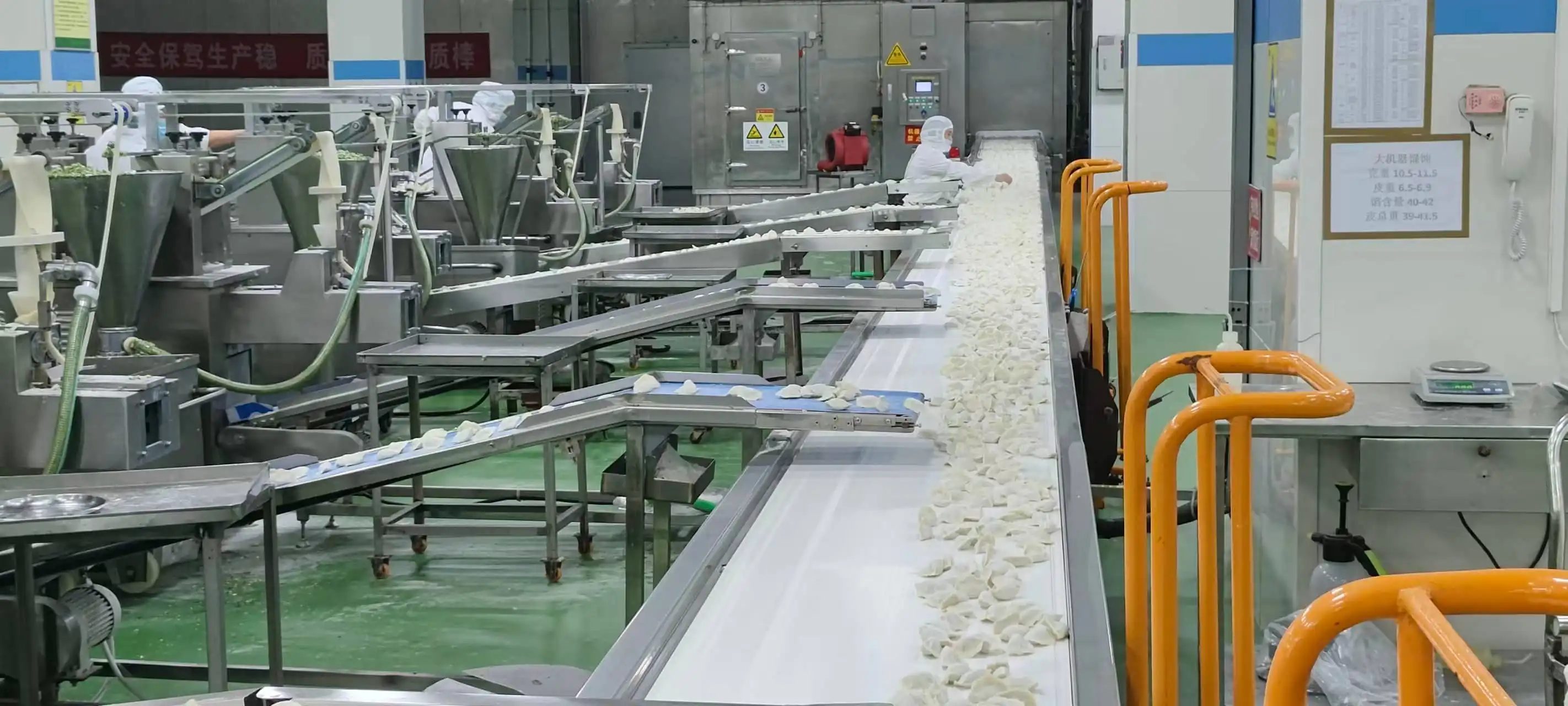 automated production line