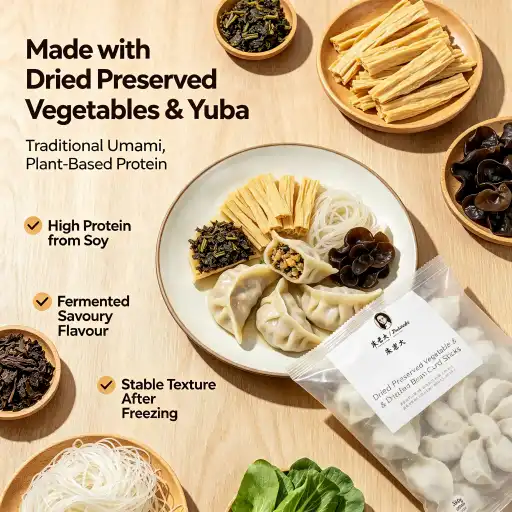Dried Preserved Vegetable and Dried Bean Curd Sticks dumplings Dried Preserved Vegetable and Dried Bean Curd Sticks dumplings